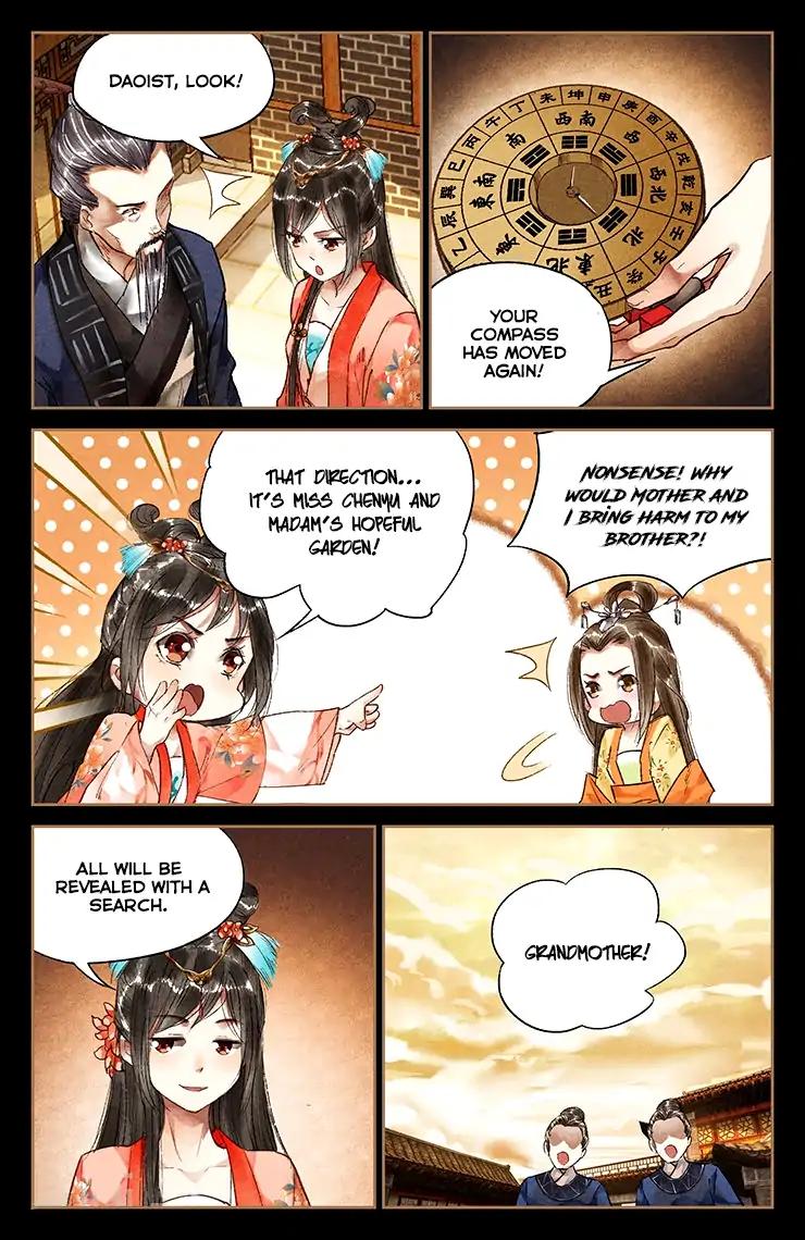 Shen Yi Di Nu Chapter 28 2